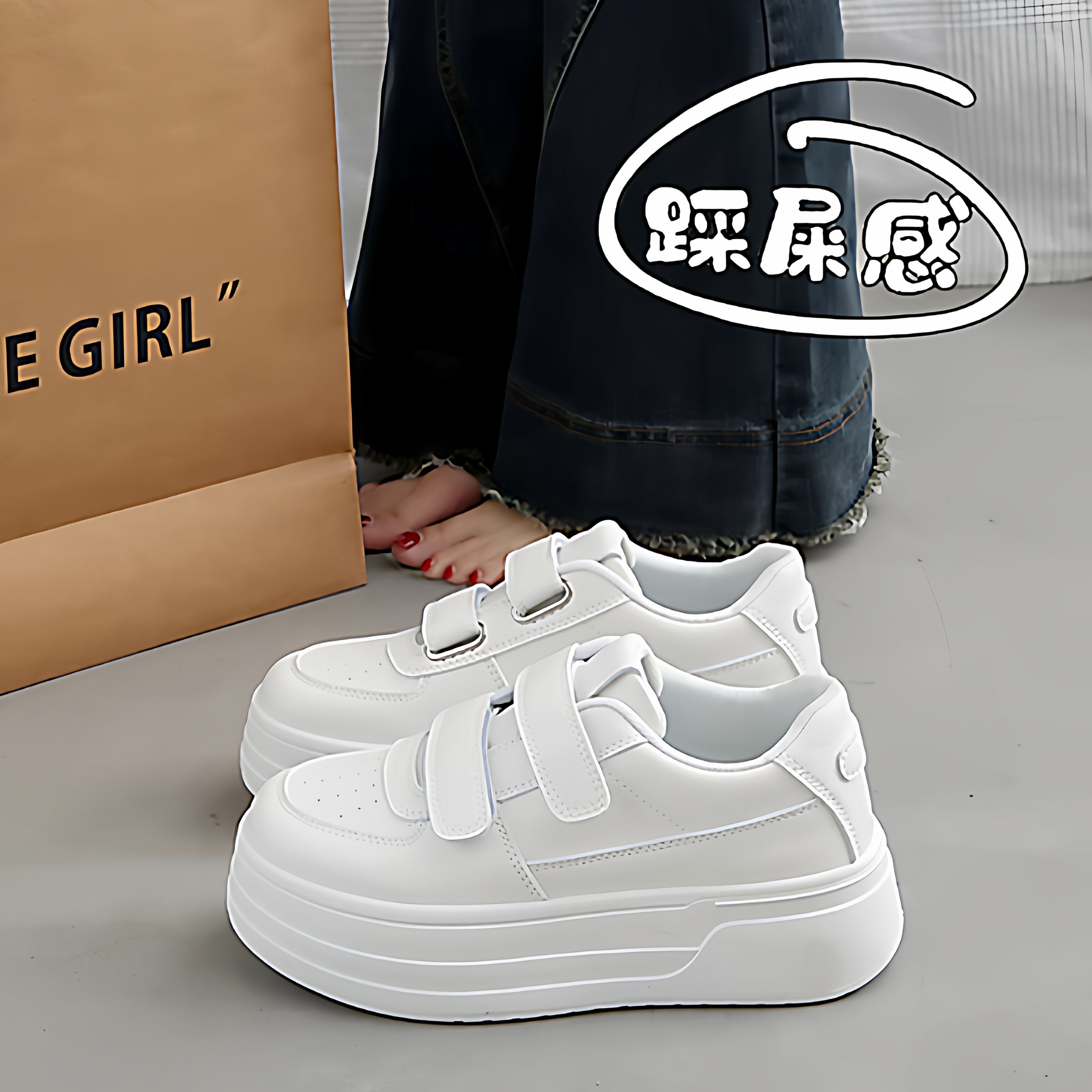 魔术贴小白鞋女2026新款春季运动休闲小个子增高厚底真皮白色板鞋主图