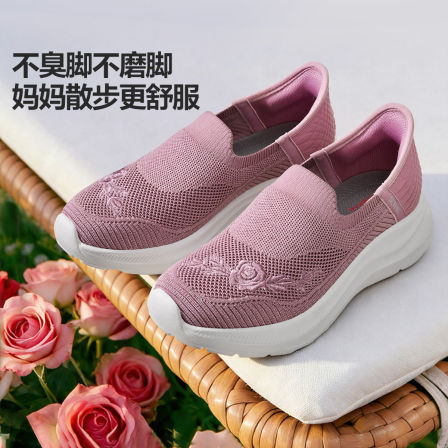 足力健老人鞋女2026春季中老年健步不累脚软底一脚蹬休闲散步鞋