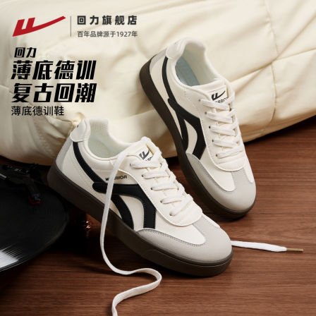 回力女鞋2026春季新款经典薄底德训鞋女款百搭平底休闲运动板鞋子