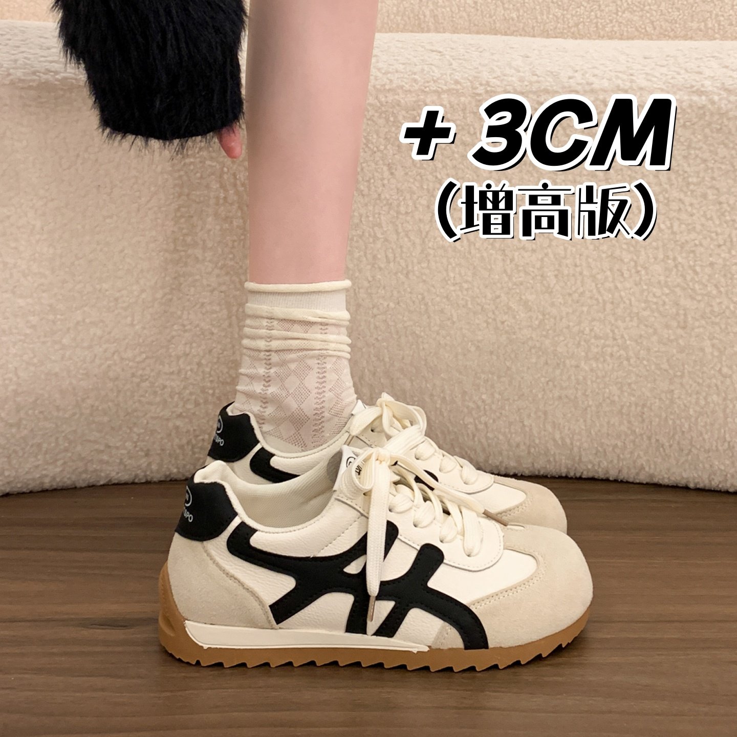 厚底德训鞋女小白鞋2026新款春季鞋子百搭爆款阿甘鞋休闲运动板鞋主图