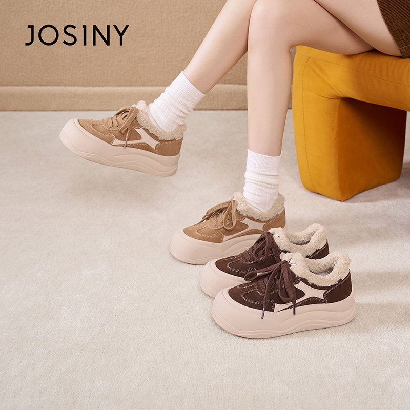 卓诗尼厚底毛绒棉鞋女2025新款冬季时尚加绒保暖系带休闲鞋百搭主图