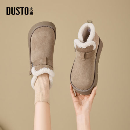 大东dd短筒厚底雪地靴女2025冬季新款百搭短靴女加绒保暖棉鞋女靴