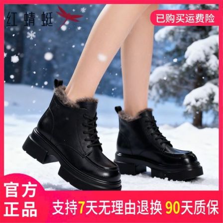 红蜻蜓热卖短筒靴穿搭马丁靴轻便时尚早春上学时尚休闲流行款式