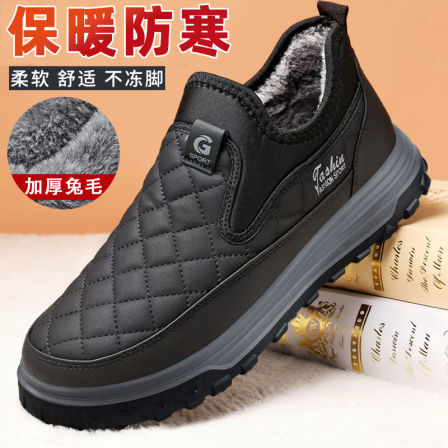 老北京布鞋男棉鞋冬加绒保暖老人鞋中老年新款防水防滑加厚爸爸鞋
