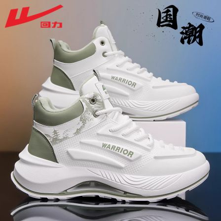 回力运动鞋男鞋2026春季新款厚底百搭休闲男士加绒保暖棉鞋高帮鞋