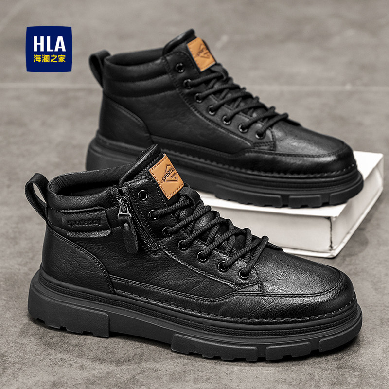 海澜之家男鞋冬季加绒加厚防水高帮工装皮鞋黑色休闲板鞋马丁靴男主图