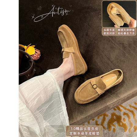 【头层牛皮软到对折】大叔家真皮透气乐福鞋女2026春款休闲豆豆鞋
