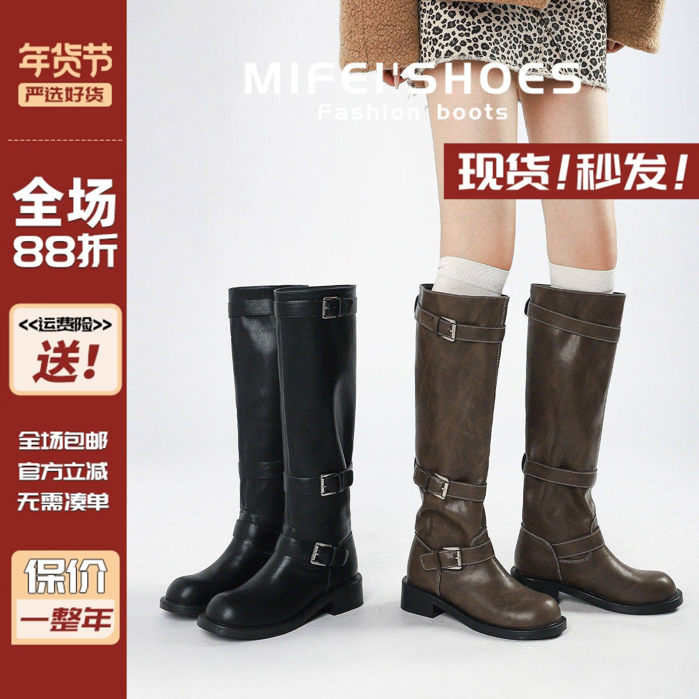 胖mm粗腿西部长筒靴女粗跟皮带扣大筒围加宽骑士靴大码长靴41到43主图