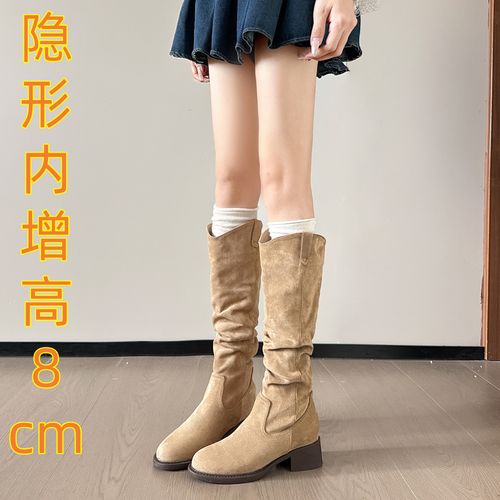 秋冬新款小个子内增高8cm长筒靴美拉德复古堆堆靴百搭绒面牛仔靴主图