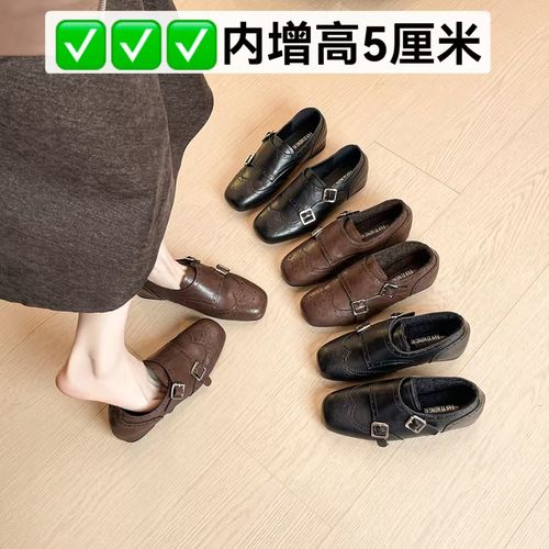 复古英伦风巴洛克雕花小皮鞋女新款百搭布洛克乐福鞋大码女鞋主图