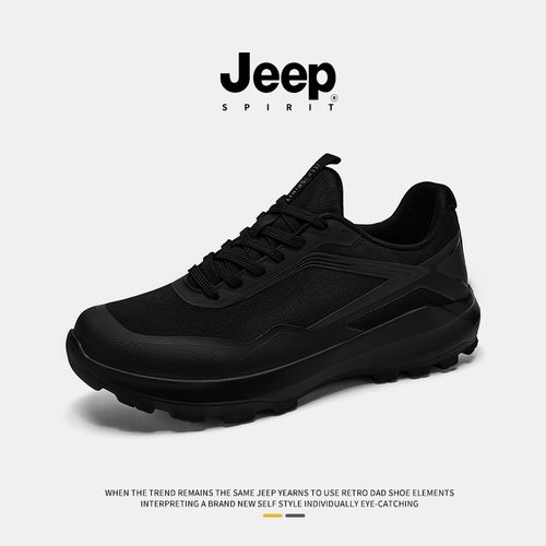 JEEP吉普男鞋轻便防滑男士秋冬季黑色男士行政通勤鞋徒步跑鞋旅游主图