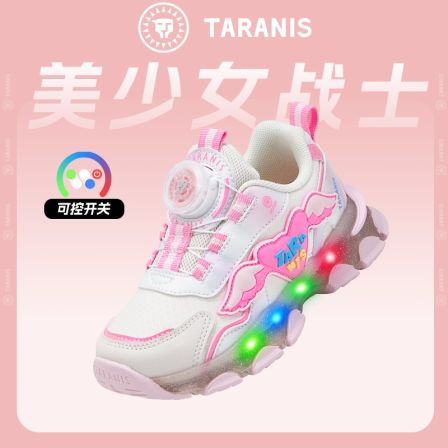 【美少女战士】泰兰尼斯童鞋秋季新款男女童软底闪灯鞋T01X5C8150