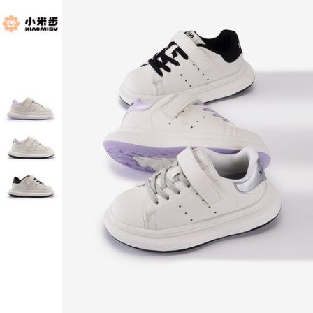 小米步【明月】2026春季新款时尚百搭小白鞋轻便软底休闲鞋男女童