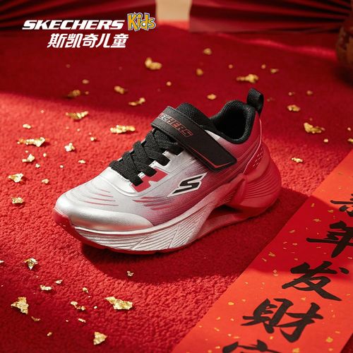 【斯凯奇】童鞋新款男童减震跑步鞋儿童魔术贴户外运动鞋404040L DB主图