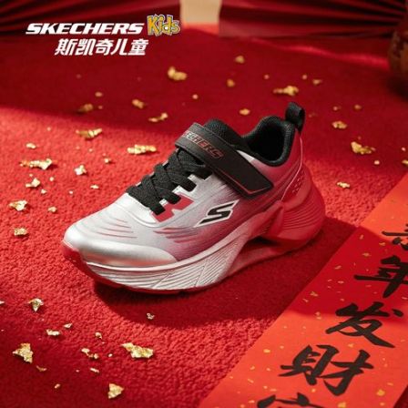 【斯凯奇】童鞋新款男童减震跑步鞋儿童魔术贴户外运动鞋404040L DB