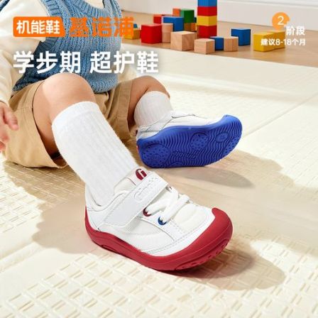 基诺浦26春季新款机能鞋休闲舒适透气男女宝宝学步鞋GB2549