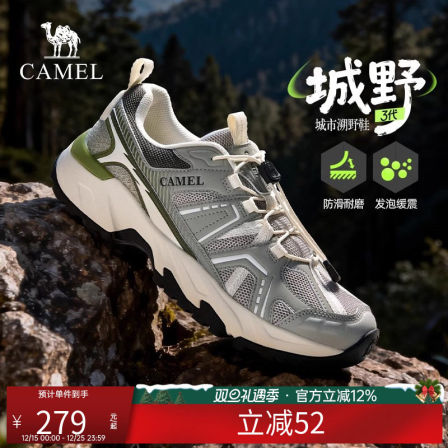 百丽复古蒸汽波老爹鞋女双鞋带商场春新款厚底增高休闲鞋