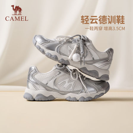 一抹微蓝甄选 2025新款 3CM经典乐福鞋  XWJDQ755