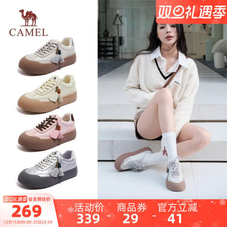 加绒运动休闲鞋女2025新款冬季术贴保暖舒适防滑毛毛面包棉鞋女