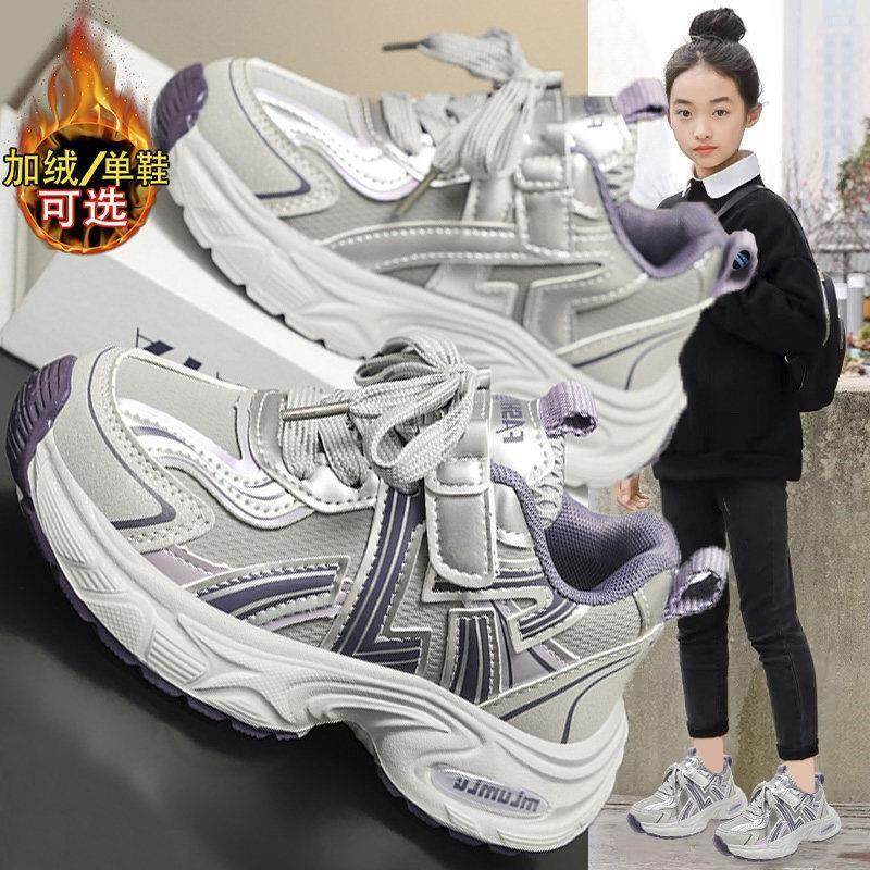 官网c&k女童二棉鞋冬季儿童加绒保暖运动鞋女孩皮面老爹鞋中大童主图