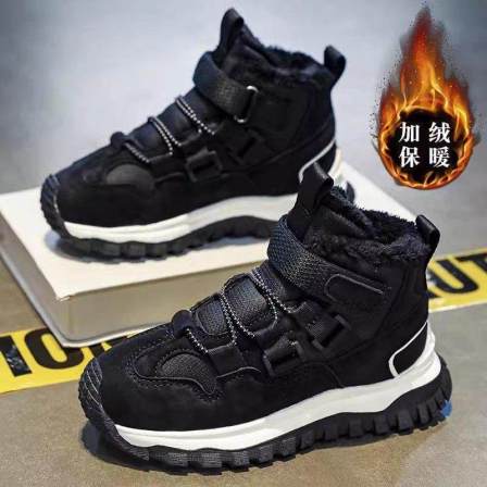 官网c&k男童雪地靴冬季儿童加厚保暖东北大棉鞋男孩加绒防滑大童