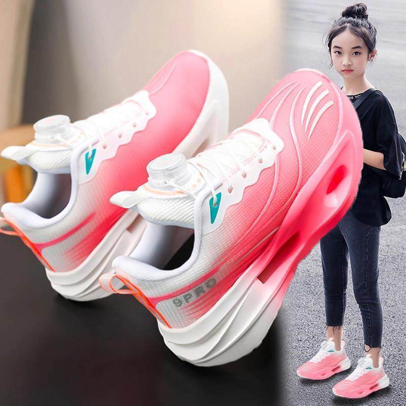 赤兔9Pro跑步鞋儿童跑鞋女童2026新款女孩大童运动扭扭鞋初中学生主图
