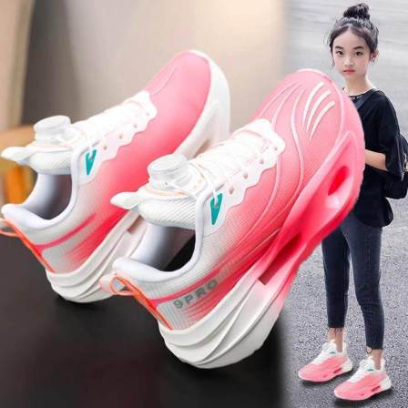 赤兔9Pro跑步鞋儿童跑鞋女童2026新款女孩大童运动扭扭鞋初中学生