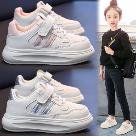 童鞋女童板鞋春季2026新款儿童皮面软底运动鞋大童学生百搭小白鞋