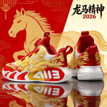 官网c&k马年限定红色运动鞋男童2026新款春季本命年大童运动男鞋