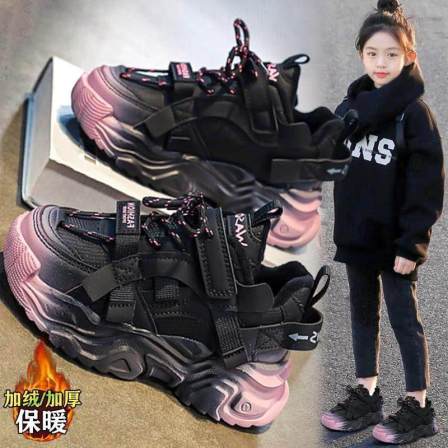 官网c&k女童二棉鞋冬季儿童加绒保暖运动鞋女孩皮面老爹鞋中大童