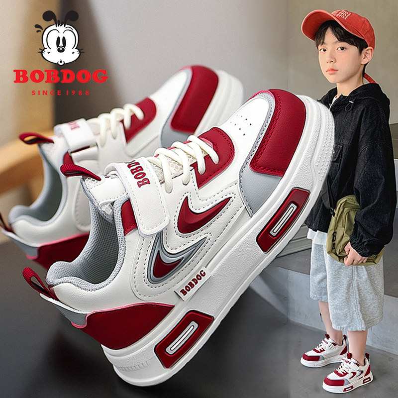 巴布豆男童鞋子2026新款春季潮牌儿童红色运动鞋男孩休闲板鞋学生主图