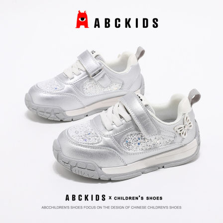 ABCkids童鞋女童德训鞋春季亮片中小童鞋子魔术贴儿童休闲运动鞋