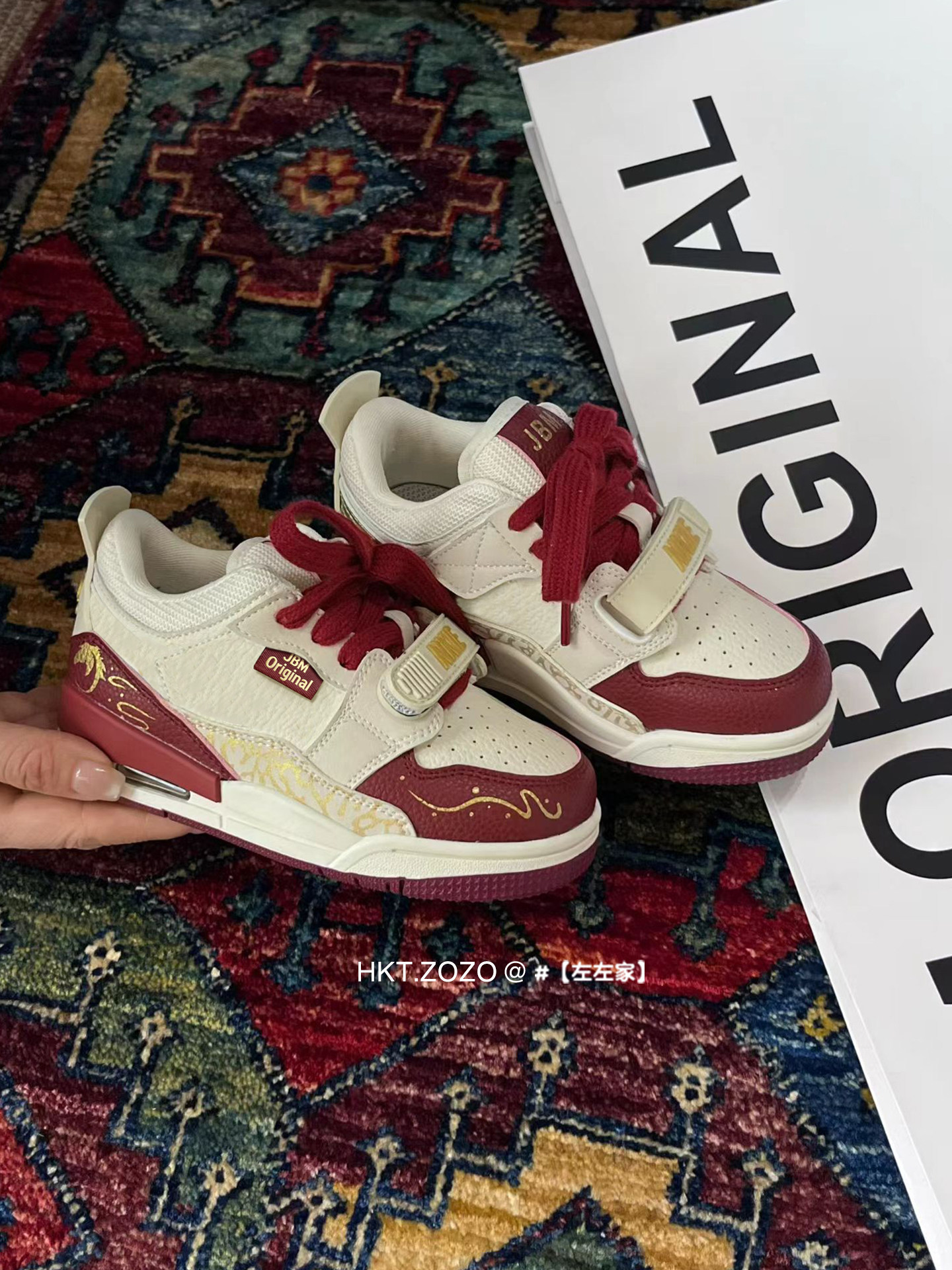 左左家中大童拼色透气滑板鞋2026春新款男女童免系带百搭防滑运动鞋主图