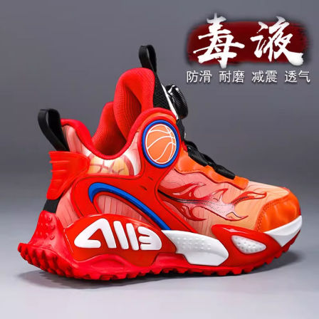 男童红色鞋子新年2026新款春季儿童篮球鞋大童减震轻便防滑运动鞋