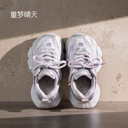 童梦晴天女童鞋子儿童运动鞋2026新款春季女孩老爹鞋大童爆款女宝