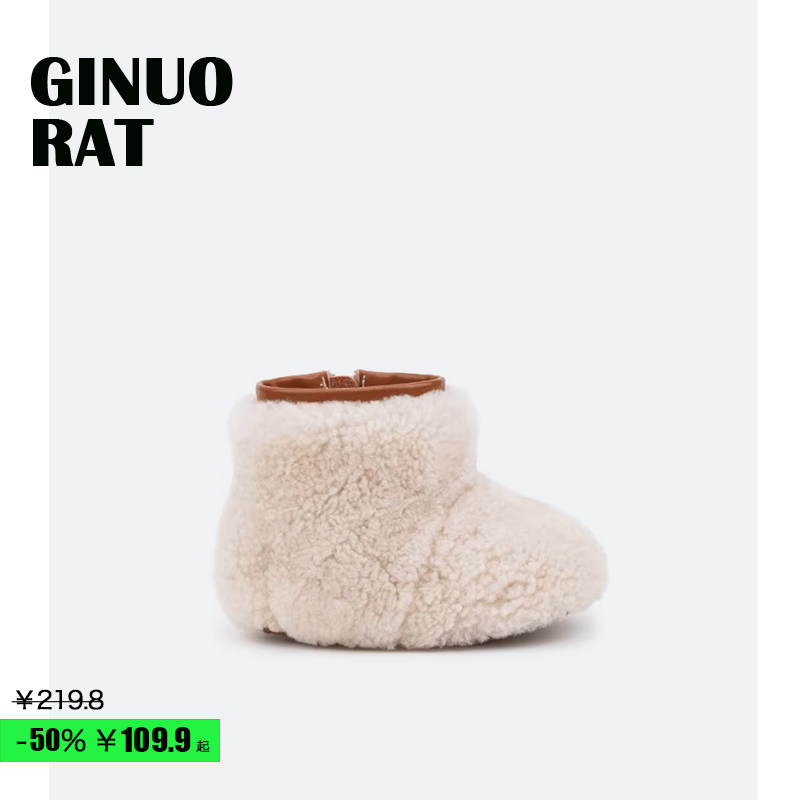 Ginuorat奇诺鼠宝宝雪地靴加厚学步鞋冬季女童加绒毛毛鞋婴儿棉鞋主图
