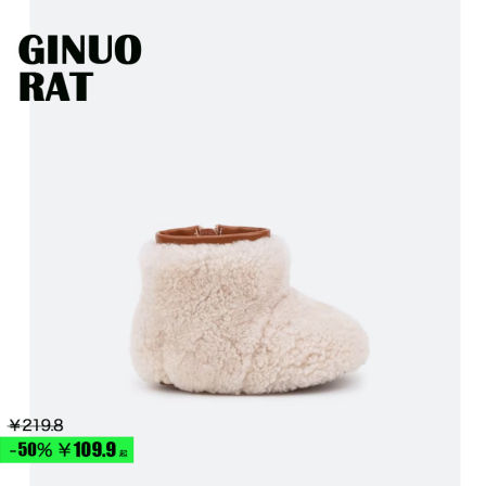 Ginuorat奇诺鼠宝宝雪地靴加厚学步鞋冬季女童加绒毛毛鞋婴儿棉鞋