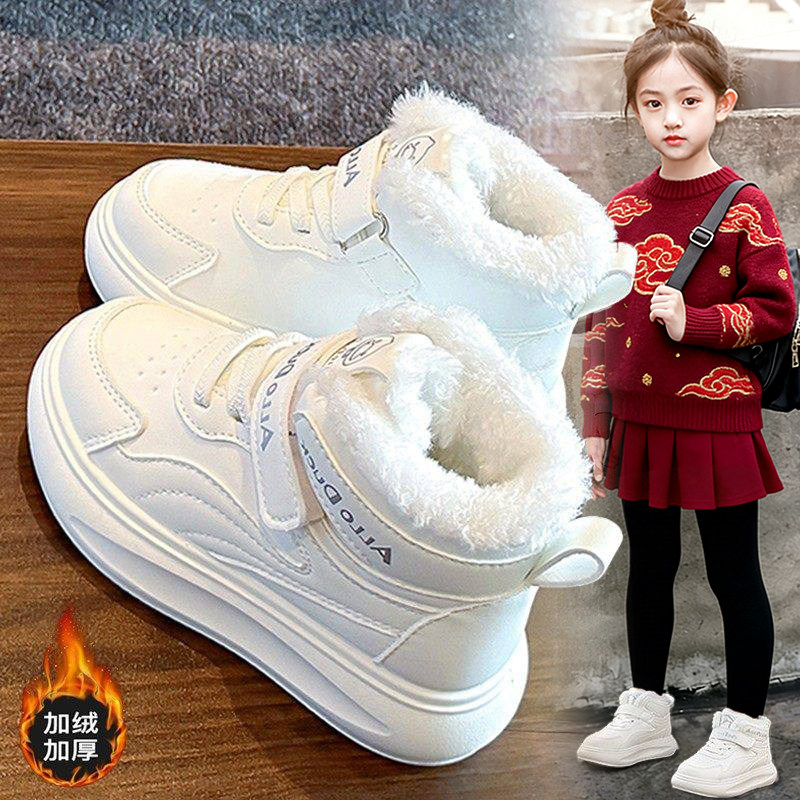 官网C&K女童雪地靴保暖儿童2025新款冬季女孩运动棉鞋软底加绒鞋主图