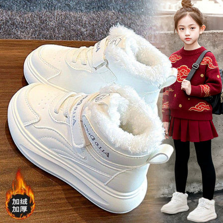 官网C&K女童雪地靴保暖儿童2025新款冬季女孩运动棉鞋软底加绒鞋