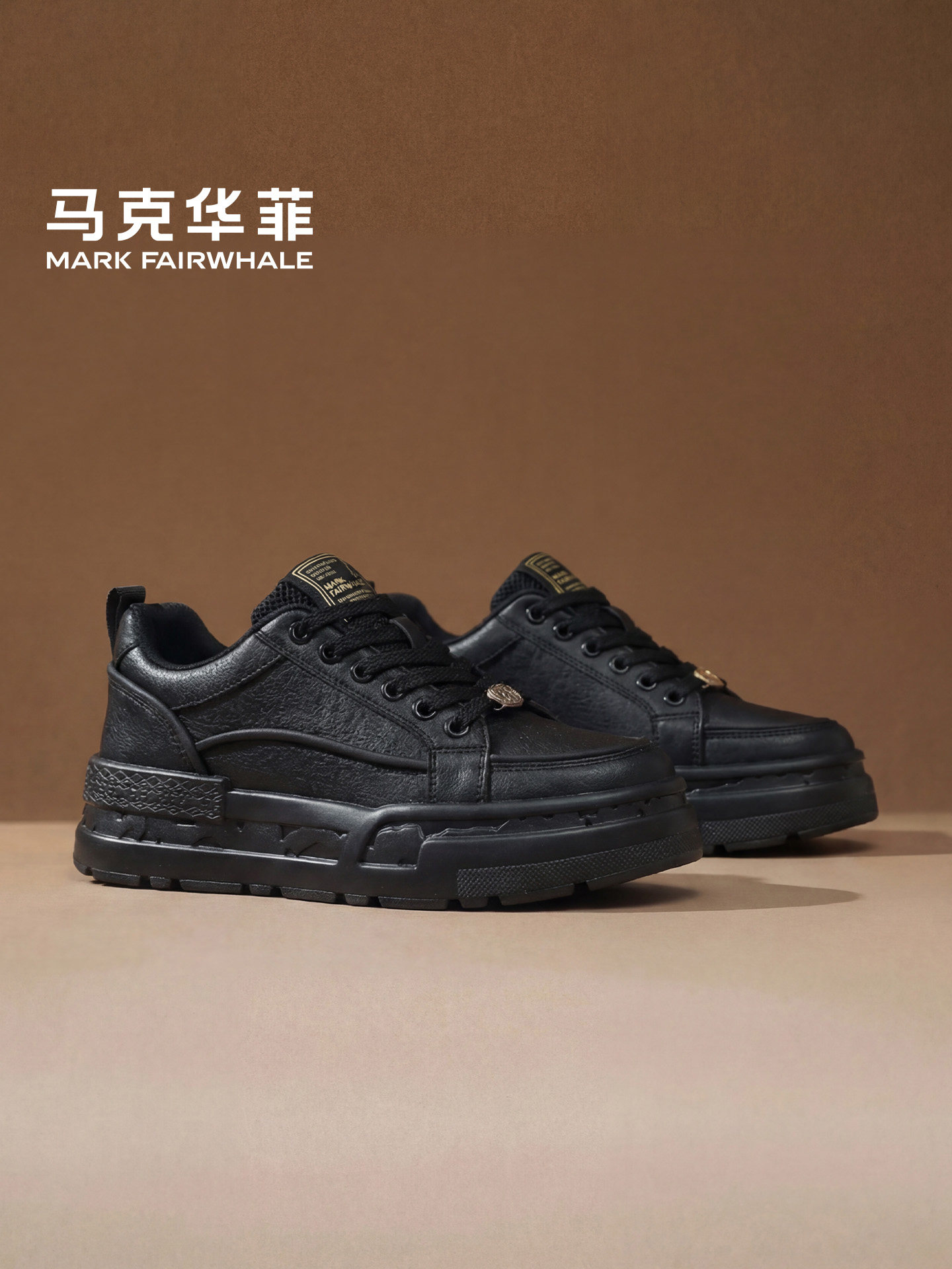 马克华菲2026年设计师新款增高休闲透气百搭潮流板鞋潮鞋厚底时尚主图