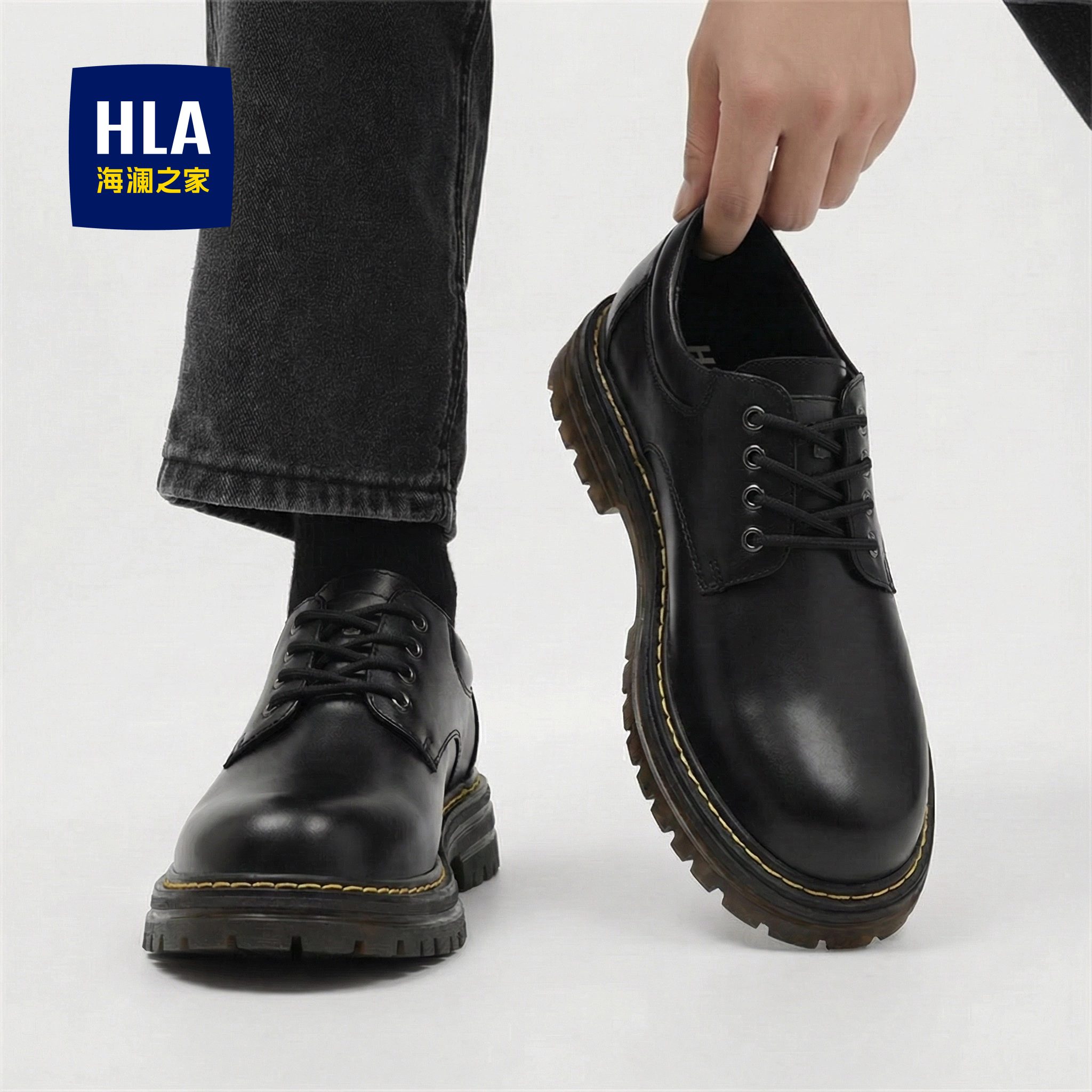 海澜之家马丁男鞋黑色大头休闲皮鞋男厚底增高低帮真皮英伦马丁靴主图