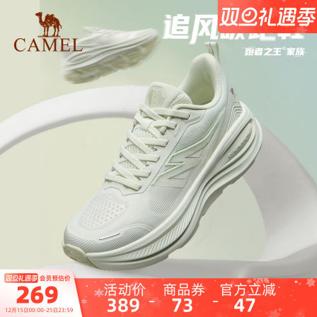 【所有女生的衣橱直播间】天美意厚底西部靴加绒星星堆堆靴女短靴