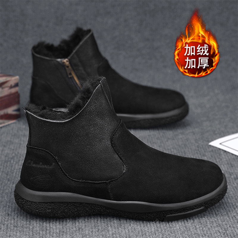 【所有女生的衣橱直播间】TATA他她「黄油小熊」联名德训鞋主图