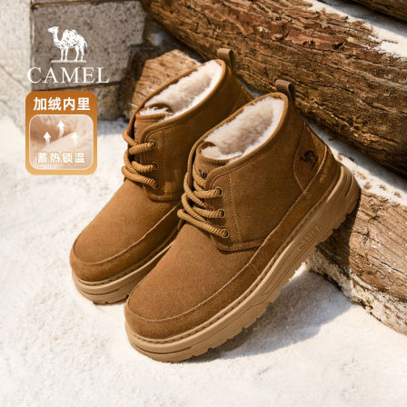 特步两千公里五代丨跑步鞋男减震耐磨专业训练鞋跑鞋2000公里5代