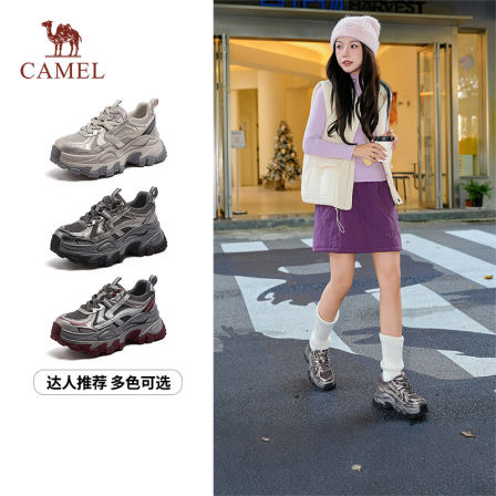 萬搭星星鞋~真皮牛反绒加绒面包毛毛鞋厚底增高运动休闲板鞋女冬