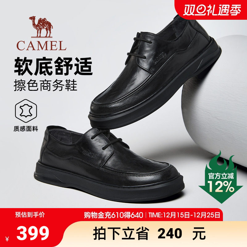 真皮~大筒围粗腿长筒靴女冬季加绒v口骑士靴厚底高筒靴加宽瘦瘦靴主图