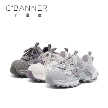 千百度网红百搭复古老爹鞋女2026春季新款时尚潮流厚底舒适老爹鞋