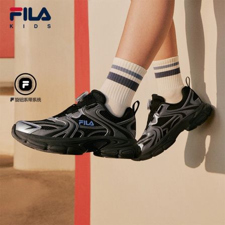 【天马3】斐乐儿童26年春季新款百搭中大童复古运动跑鞋K55B621103