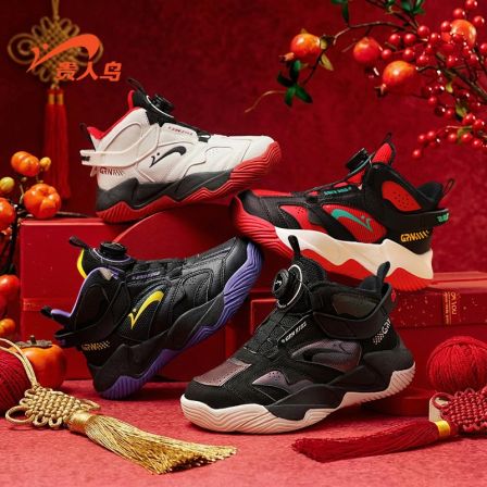 贵人鸟运动鞋2026春季新款防滑轻便旋纽扣学生实战训练篮球鞋