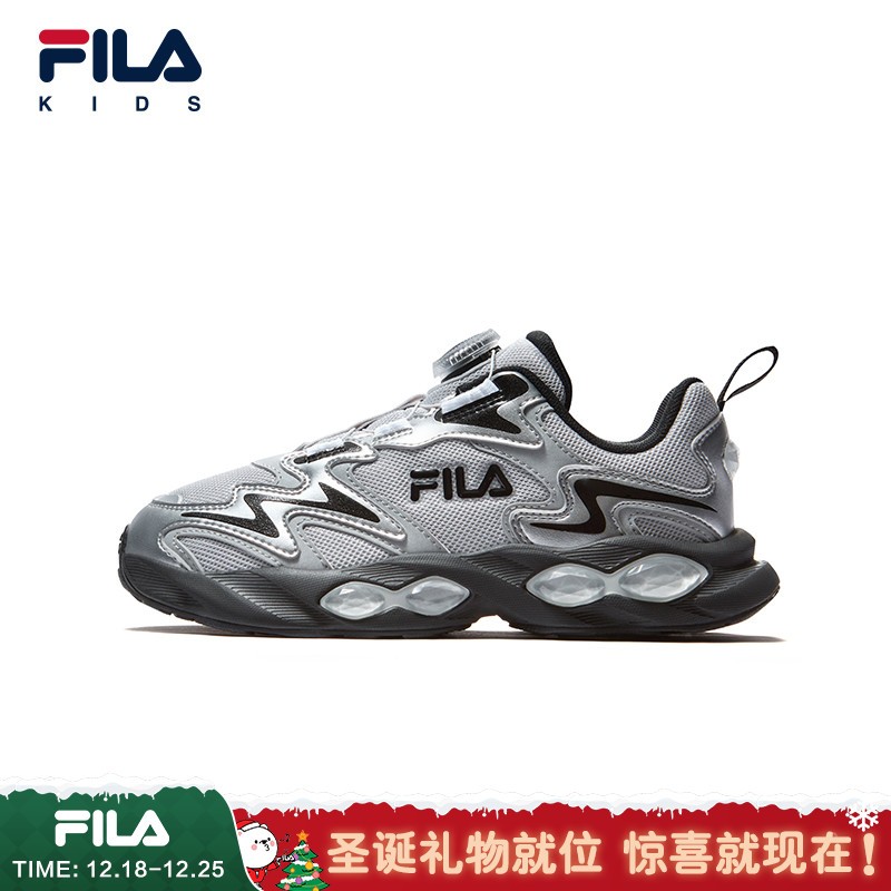 【FILA大店专供款】斐乐儿童魔法石运动女男童鞋6-12岁潮款过年鞋子主图